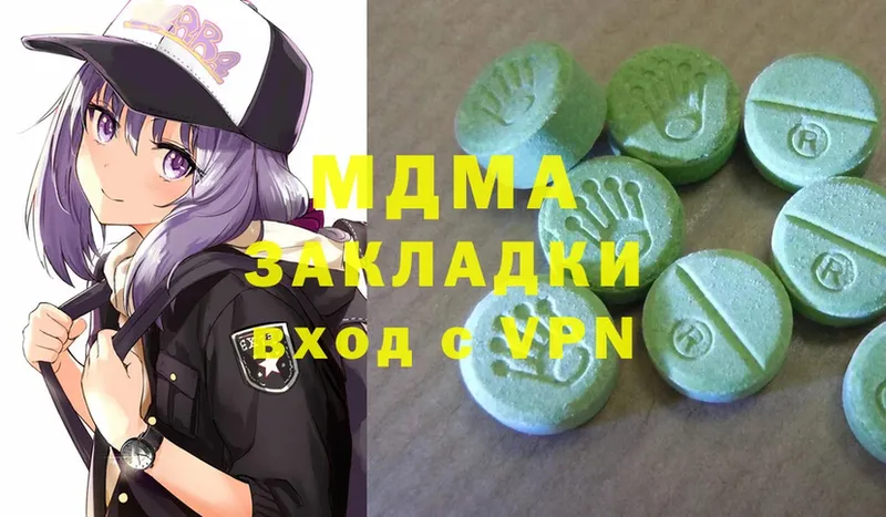 Цена Зуевка Канабис  Cocaine  Амфетамин  ГАШИШ  A PVP 